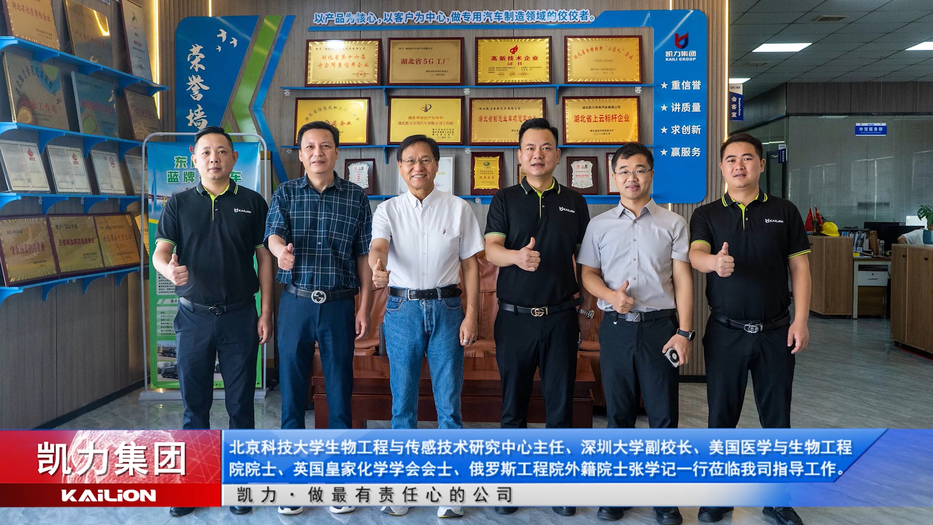 2025062312317068.jpg 2025062312317068.jpg