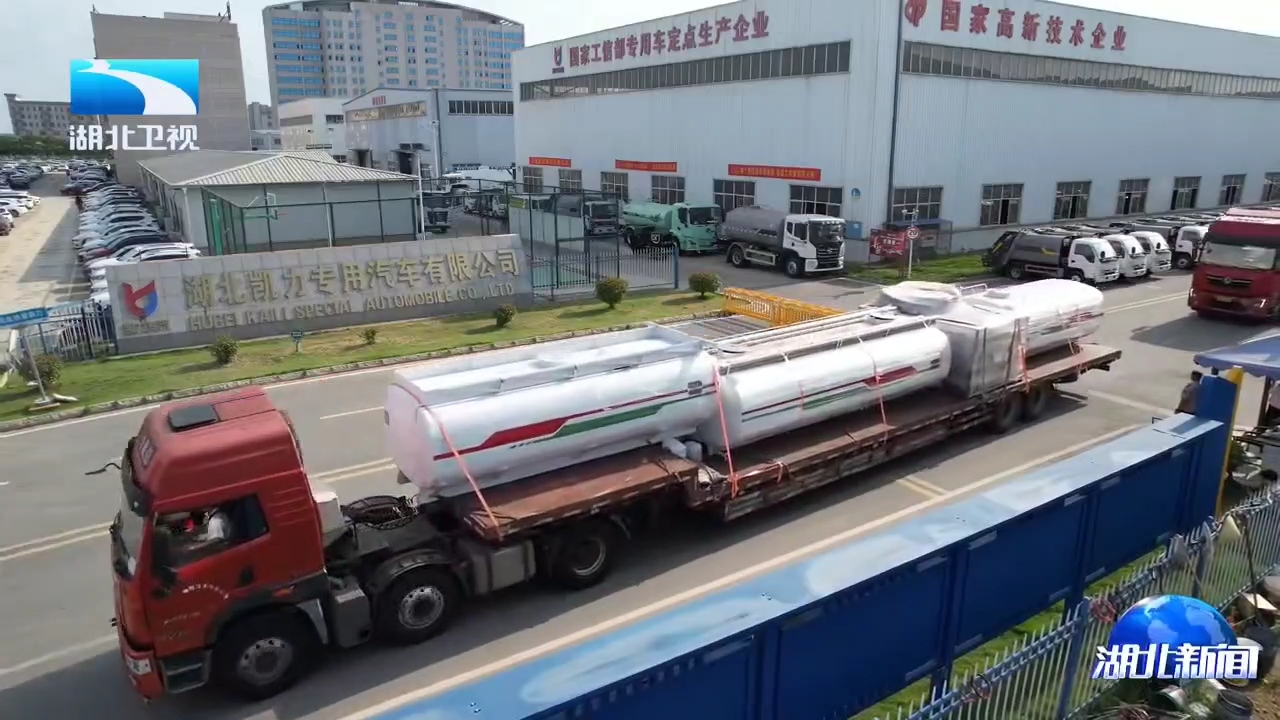 2025070221262145.jpg 2025070221262145.jpg